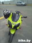 Kawasaki  photo 3