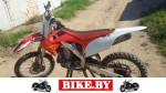 Honda CRF photo 5