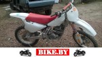 Yamaha YZ photo 1