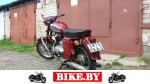 Jawa 250 photo 3