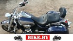 Kawasaki Vulcan photo 2