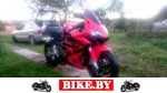 Honda CBR photo