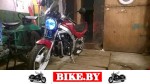 Suzuki GS photo 5