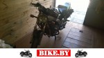 Suzuki GS photo 4