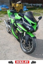 Kawasaki ZX photo 1