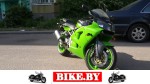 Kawasaki Ninja photo