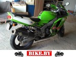 Kawasaki Ninja photo 3