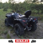 Stels ATV photo 4