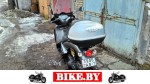 Aprilia Scarabeo photo 6