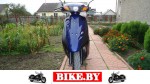 Honda DIO photo 3