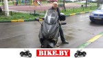 Yamaha T-Max photo 1