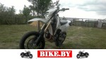 Suzuki DRZ photo 1