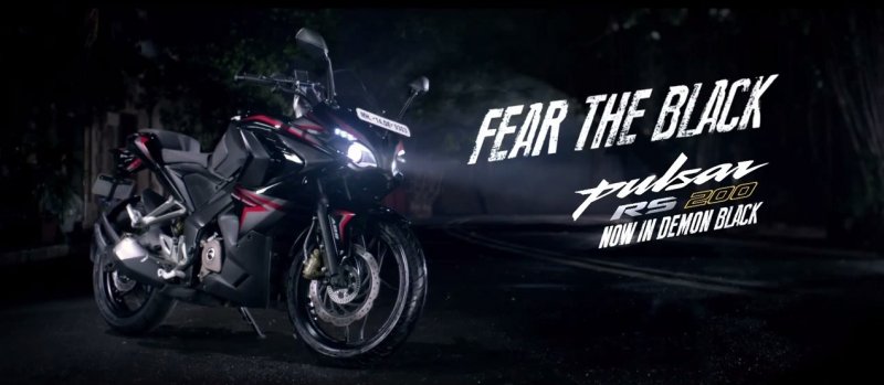   Bajaj Pulsar RS200