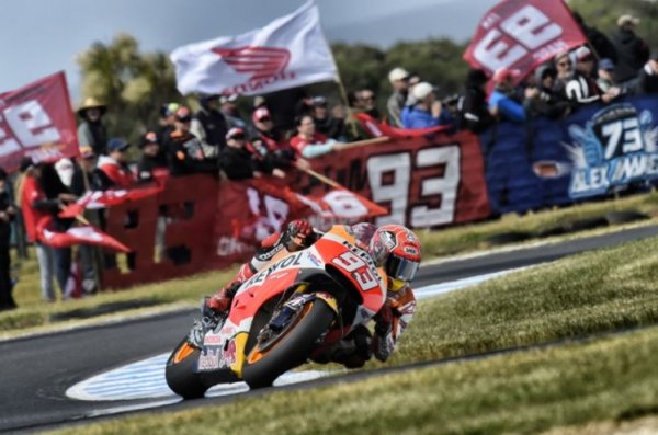 MotoGP:   -   -  