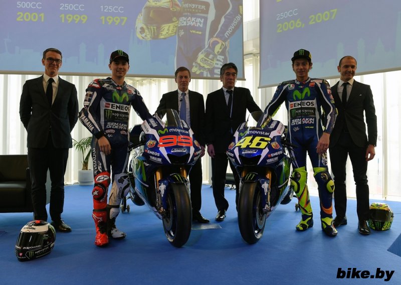   Yamaha Movistar 2016